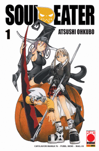 soul eater1.gif soul eater1.gif